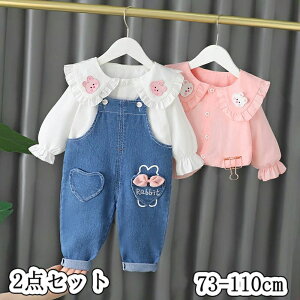 Y{  AE^[ zCg CG[ sN oYj ʋC  _炩  tH 123 73 80 90 100 110