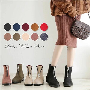 u[c fB[X ~h JC CV[Y V[gu[c h ʋ ~J  y h t@Xi[ ₷ C