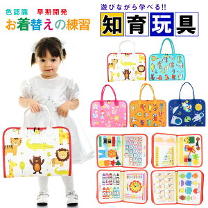 yVoIeb\[utEzeb\[ rW[{[h  Ԃ m炨 rW[{[h mobO 