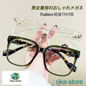 Vዾ  Y reading glasses ̓ N hV̓ t@bV ̎q y 킢 Kl fB[X u