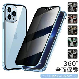 iPhone�P�[�X �O��K���X�P�[�X �`�����h�~ iphone15 iphone14 �P�[�X iPhone13 �P�[�X 13pro 14ProMax 13mini 13promax SE ipho
