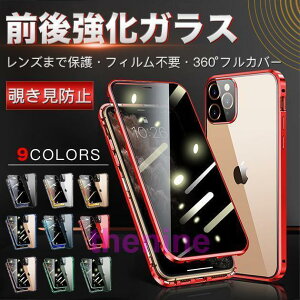 �X�}�z�P�[�X �N���A iPhone SE 15 Pro 13 �P�[�X ���� iPhoneSE 14 12 mini �g�уP�[�X �ϏՌ� �A�C�z��11 �X�}�z �g�� XR 8 iP