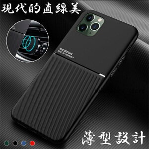 iPhone SE3 SE2 iPhone13 �P�[�X iPhone12 iPhone11 Pro �P�[�X �ϏՌ� iPhone XR XS Max iPhone8 �P�[�X ������� iPhone7 �J�o