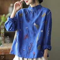 楽天市場】里 麻（シャツ・ブラウス｜トップス）：レディース 