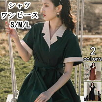 楽天市場】60年代（ワンピース｜レディースファッション）の通販