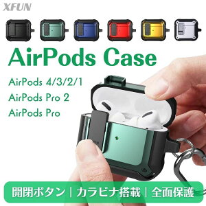 AirPods Pro2�P�[�X AirPods Pro�P�[�X AirPods 3�P�[�X AirPods 1/2�P�[�X AirPods Pro 2022 ��2���� AirPods 2021 ��3���� �J