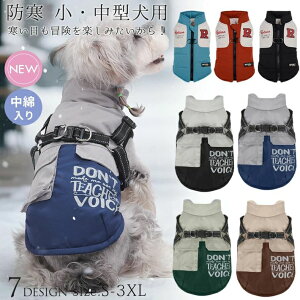  hbOEFA ~ ̕ n[lX̌^ WPbg Wp[ R[g ȓ g ybgEFA ybgpi ^ ^ h ~ H~  j̎q ̎q AE^[ U 