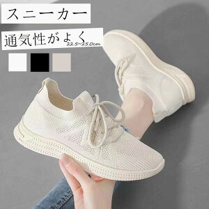 L i[XV[Y ꂢ ɂ Xb|  ₷ Ȃ ʋC WMOV[Y g[jO W