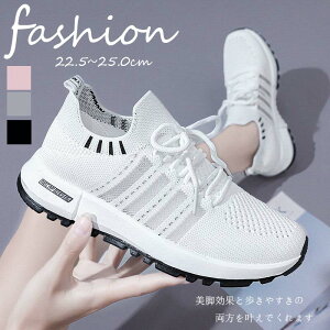 [XV[Y  ꂢ ɂ Xb|  ₷ RȂ Ȃ ʋC WMOV[Y g[jO W