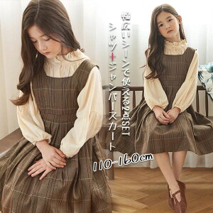[Y ʊw  p[eB[   w Ǝ \ tH[}  i  110 120 130 140 150 160