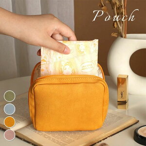 化粧ポーチ 防水 コスメポーチ コンパクト おしゃれ 持ち運び 出張 旅行 収納ポーチ ピンク ブルー イエロー グリーン 送料無料