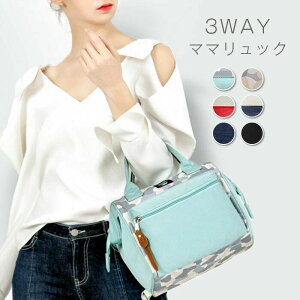 way ~jg[g   ʋ s oY @ @\  oYj Mtg 킢  ̓ h  