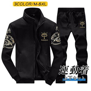 W[W㉺ ZbgAbv Y  XEFbg㉺ {A X|[cEGA WbvAbv pc  JWA H~