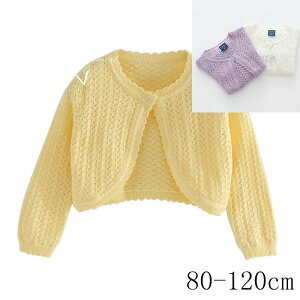 [^[ tH  jbg gbvX Pl qhX s[X  I ܎O t234 5 80 90 100 110 120