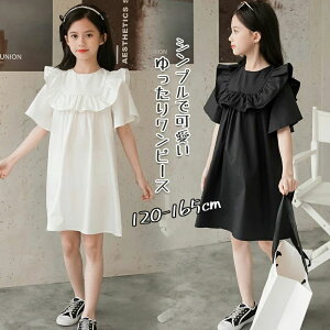 s[X LbYt@bV LbYs   IV  zCg  ubN  120 130 140 150 160 165