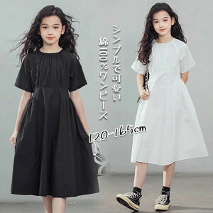 A qs[X LbYt@bV   IV  zCg  ubN  120 130 140 150 160 165