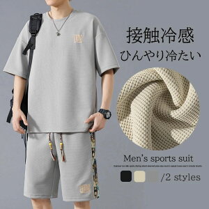 c z X|[cEFA ^  ď㉺ Zbg JWA X|[c  z ⊴ n 傫TCYM`8XL