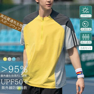 Y tVc TVc vgX^[ z UVJbg TVc Xgb` y N[lbN X|[cEFA 