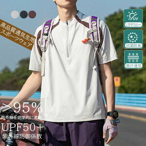 [}bNX   TVc pI {[_[ MtgtVc   n  傫TCY t 