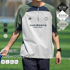 TCY  tVc[uX|[c fTgn JWA XEFbgUVJbg n ʋC  Vv X|[c