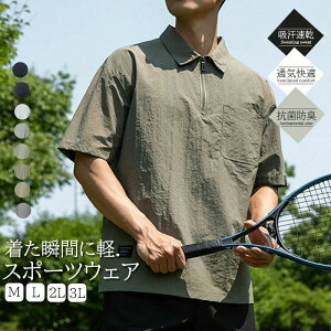 I t  tVc[uX|[c fTg hC Xgb` UVJbg n ʋC  Vv X|[c