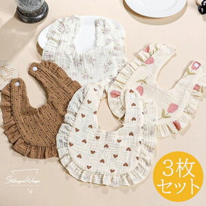 100% j̎q ̎q Sf O| 蕨 ʋC Mtg oYj  Ԃp xr[ Ԃ X^C 0-2΂ɓK