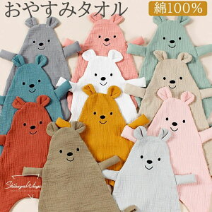 ѕz LbY Ԃ nJ` xr[pi oYj 0-2΂ɓK 蕨 ʋC Mtg 炩G V K[[nJ`