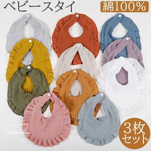 100% j̎q ̎q Sf O| xr[ Ԃ X^C 0-2΂ɓK 蕨 ʋC Mtg oYj  Ԃp