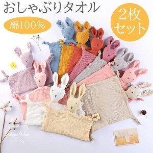 ѕz LbY Ԃ nJ` xr[pi oYj 0-2΂ɓK 蕨 ʋC Mtg 炩G V K[[nJ`