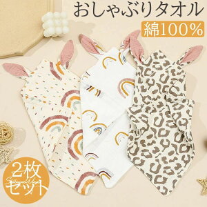 ѕz LbY Ԃ nJ` xr[pi oYj 0-2΂ɓK 蕨 ʋC Mtg 炩G V K[[nJ`