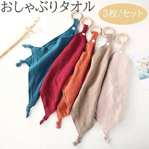 Sѕz LbY Ԃ nJ` xr[pi oYj 0-2΂ɓK 蕨 ʋC Mtg 炩 V K[[nJ`