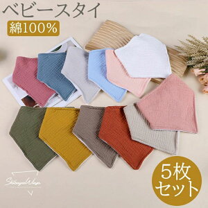  100% Sf Xibv{^ O| xr[ Ԃ X^C 0-2΂ɓK 蕨 ʋC Mtg oYj 