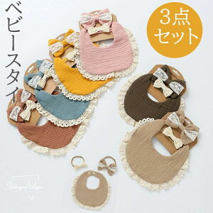 100% ̎q Sf O| xr[ Ԃ X^C 0-2΂ɓK 蕨 ʋC Mtg oYj  Ԃp lC