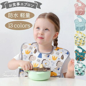 v Ȃ IV h j̎q ̎q Sf O| xr[ Ԃ Gv 蕨 ʋC Mtg oYj  ֗