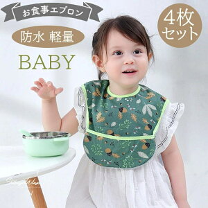  v Ȃ IV h j̎q ̎q Sf O| xr[ Ԃ Gv 蕨 ʋC Mtg oYj 