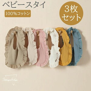 j̎q ̎q Sf O| xr[ Ԃ X^C 0-2΂ɓK 蕨 ʋC Mtg oYj  Ԃp lC