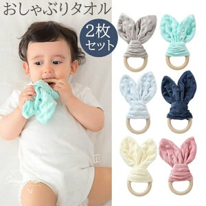  LbY Ԃ xr[pi oYj 0-2΂ɓK 蕨 ʋC Mtg 炩G V 킢  Mtg