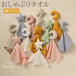 Y Ԃ nJ` xr[pi oYj 0-2΂ɓK 蕨 ʋC Mtg 炩G V K[[nJ` 킢