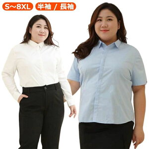 CVc   fB[X 傫TCY  CVc 傫TCY  fB[X Vc uEX YVc