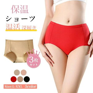 3Zbg V[c Ci[ N nCEGXg  fB[X ʋC K M ΍ [ H~ 20/30/40