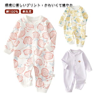 p[X  t  H ~ j̎q ̎q xr[ Jo[I[ LbY 100 V Ԃ xr[ {fBX[c Y