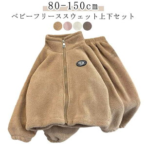 xr[ ㉺Zbg  WbvAbv t[X j̎q ̎q Wbvp[J[  AE^[ h Oo g H ~