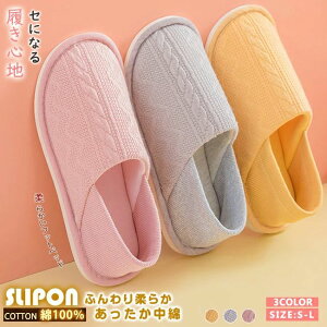 [V[Y ƕt ܂ g S ~ 100% ȓ g 􂦂 fB[X @  a@ Y y