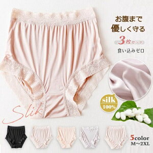 VN V[c peB[ q   ₦Ƃ pc fB[XCi[ ɂ₳ nCEGXg  VN