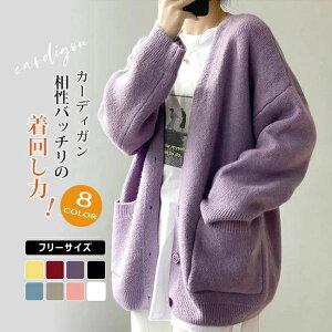 �j�b�g�J�[�f�B�K�� ���f�B�[�X �V�� �J�[�f�B�K�� �t�H�~ �I�t�B�X �g�b�v�X ���� �O�J�� �Z�[�^�[ �H�D�� �V���v�� ���n �|�P