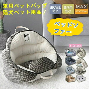 ԗp ybgobO L  яoh~ hCuV[g hCu{bNX  V[gJo[  㕔 S S [h