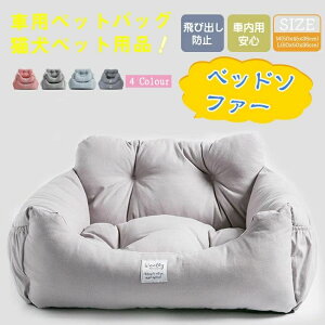  ԗp ybgobO L  яoh~ hCuV[g hCu{bNX  V[gJo[  㕔 S 