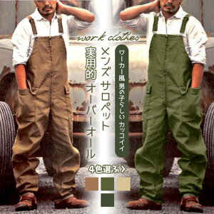 Y I[o[I[ Tybg 傫TCY I[C j j Ȃ i  n  pc ƒ Y{