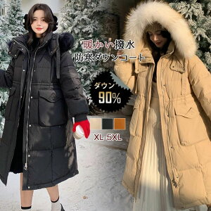 _ER[g fB[X O _E90% t@[ t[ht 傫TCY  אg g  y ʋ  ~ AE^