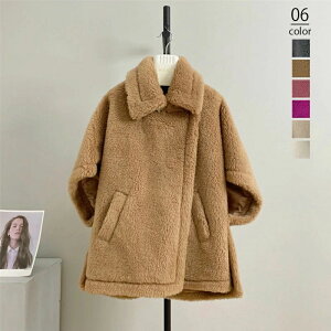 �|���`���R�[�g ���f�B�[�X �~ �e�f�B�x�A �R�[�g �|���`�� �E�[�� �{�A�R�[�g �W���P�b�g �A�E�^�[ �{�A �{�A�u���]�� �������